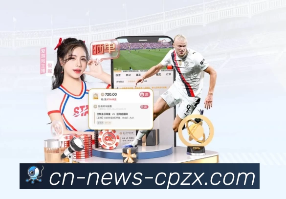 体育平台欢迎图